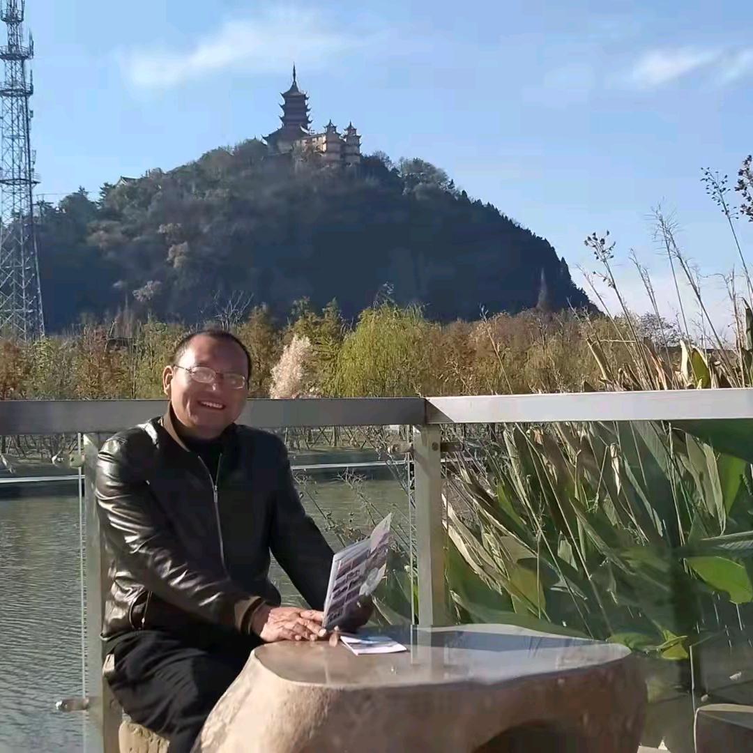缪