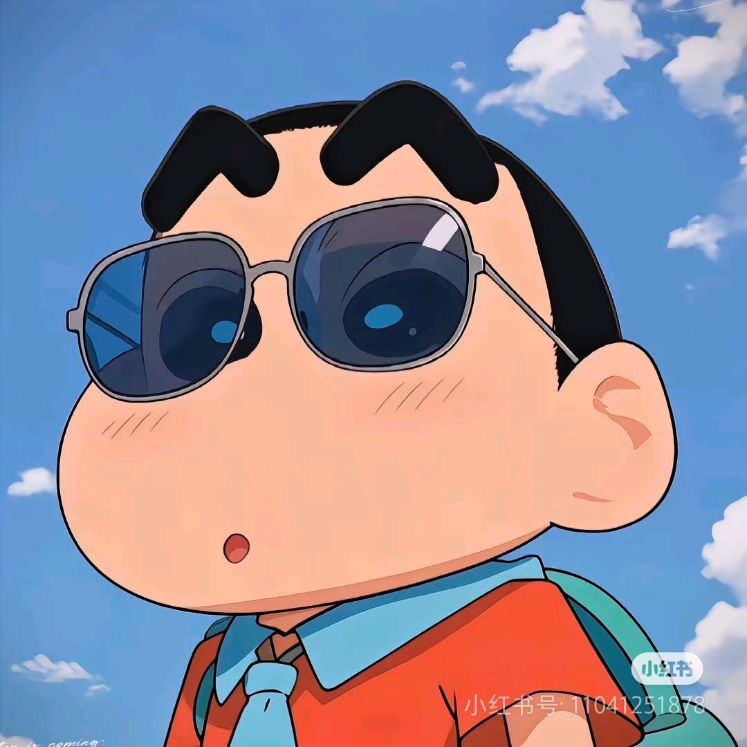 改什么名字好