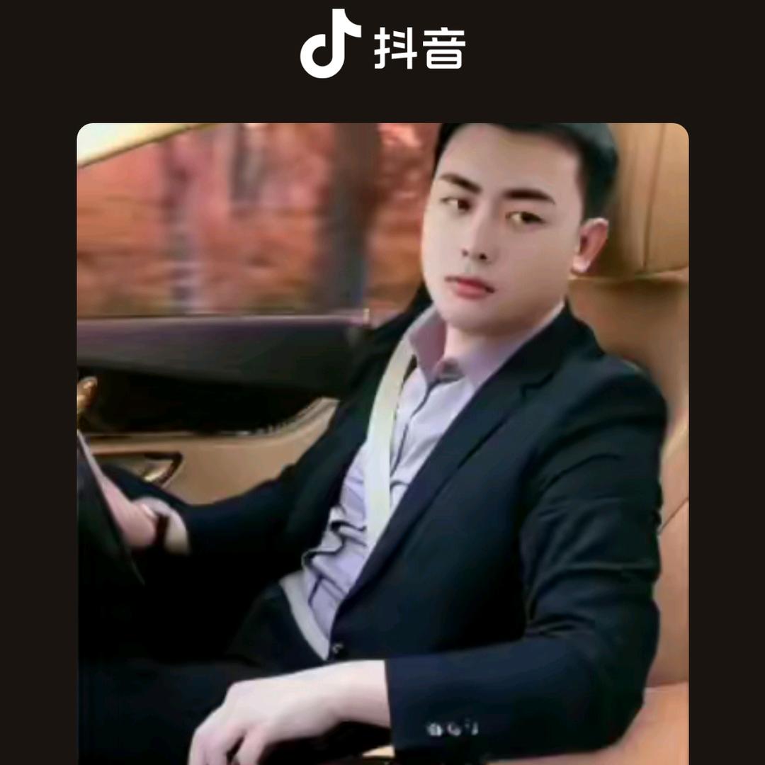 幸福美满