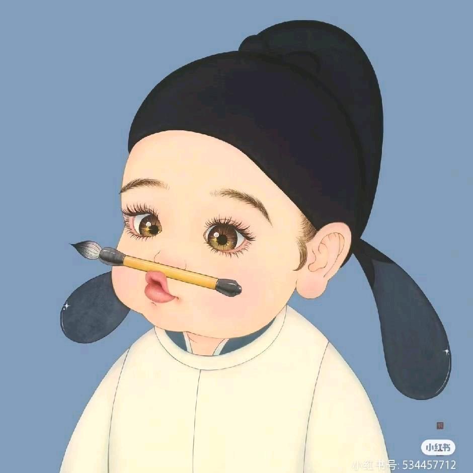 丽娑