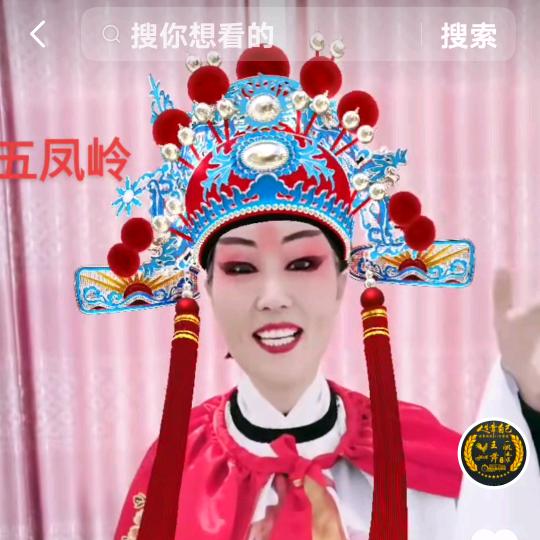 奔波人