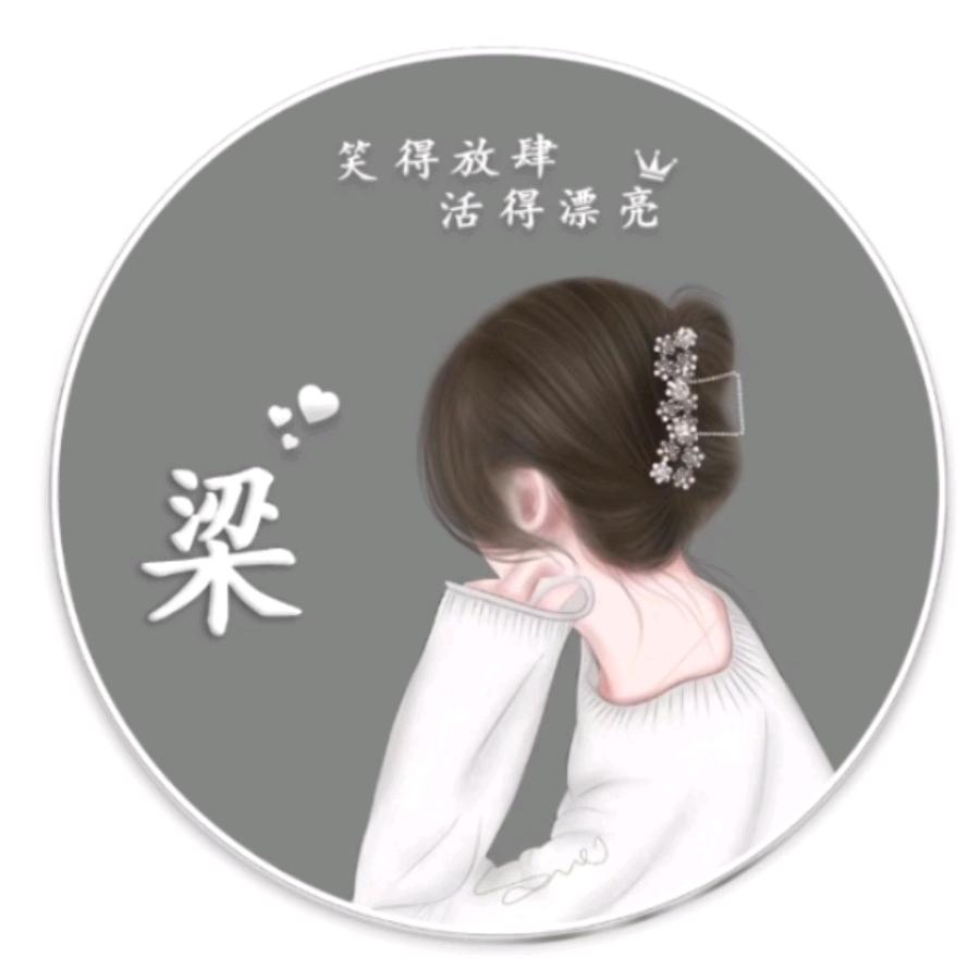 轻风细雨