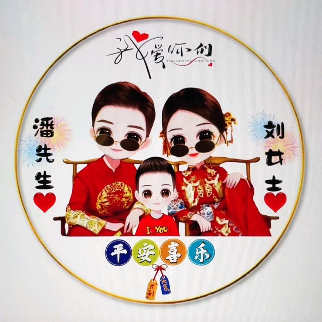 通辽人做装修