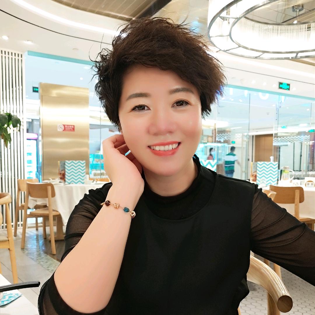 茶