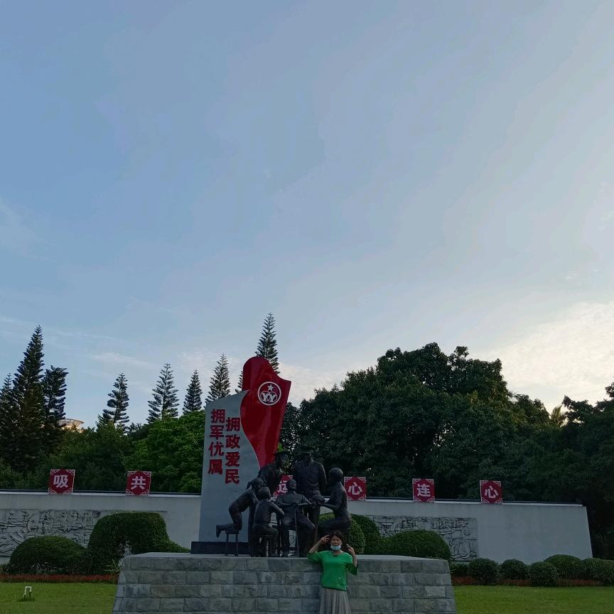 文姐✔
