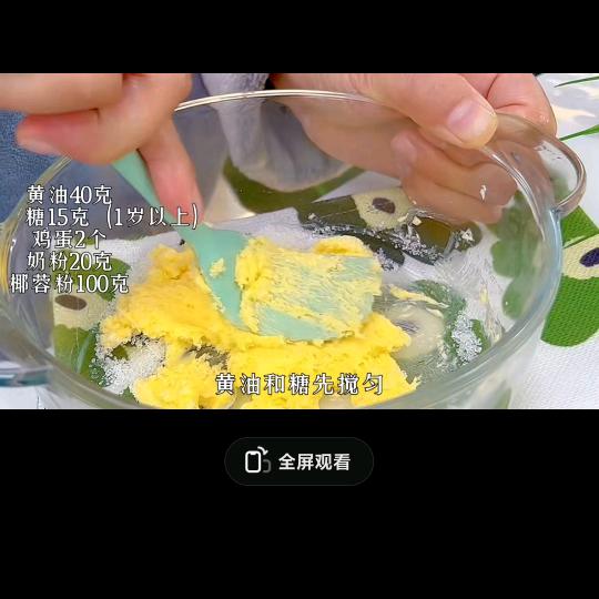 心城则灵