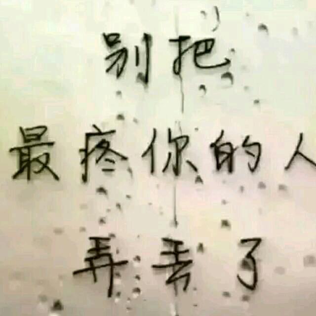瑶瑶摆摆