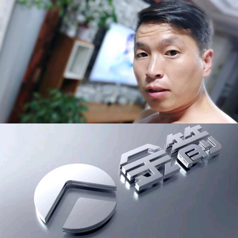 【盱眙大老表】