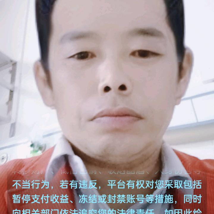 好玩山歌