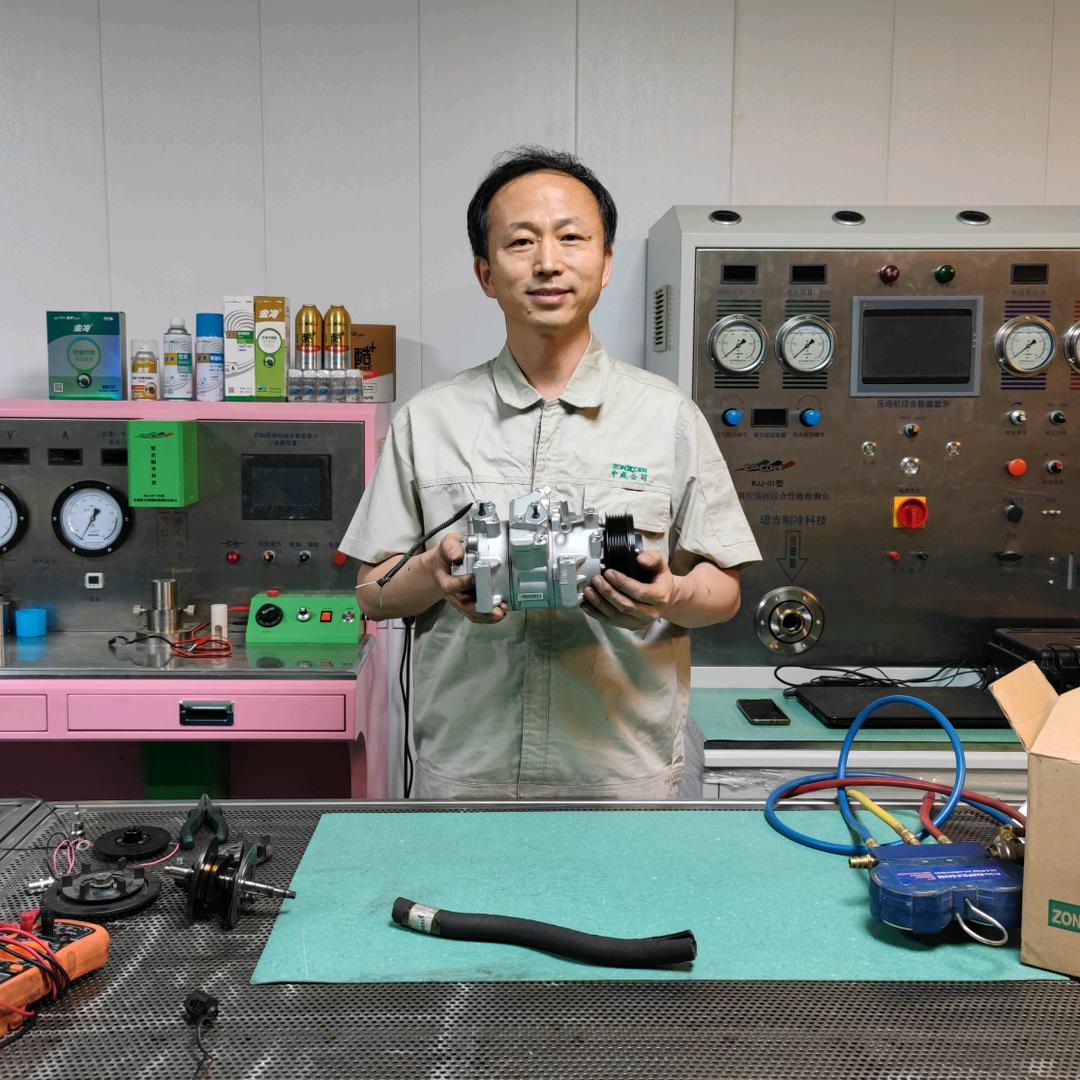 珺吉制冷科技车用空调