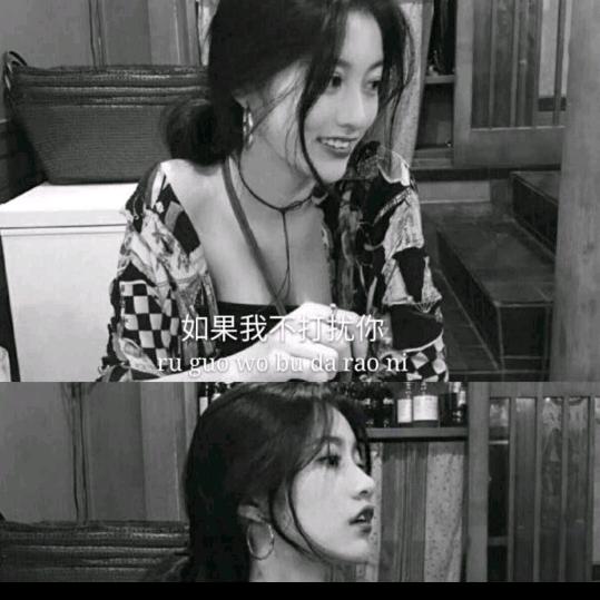 就此别过
