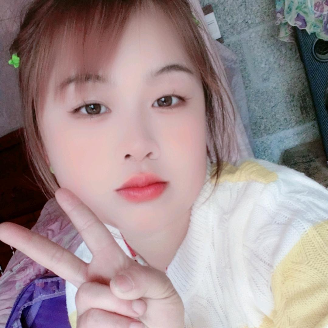习惯心有你