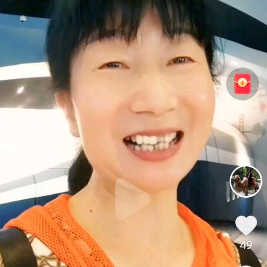 爱笑的人