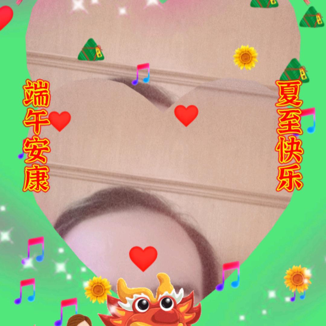 ＿往直前