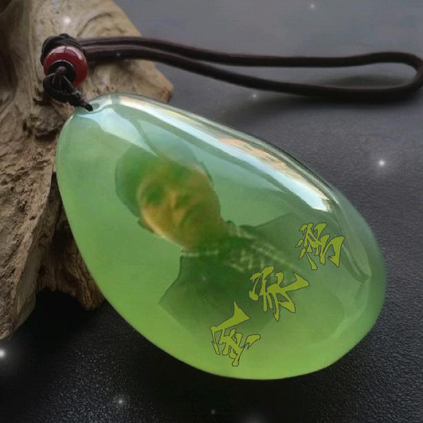 邻水平哥