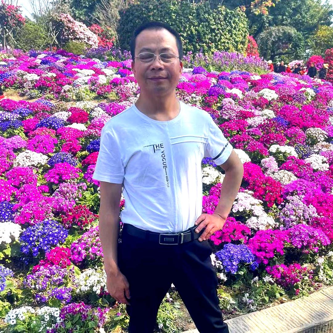 家和万事兴