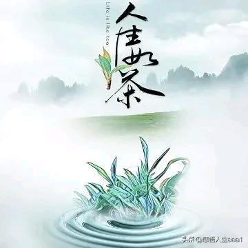 恒凯-江碗吟