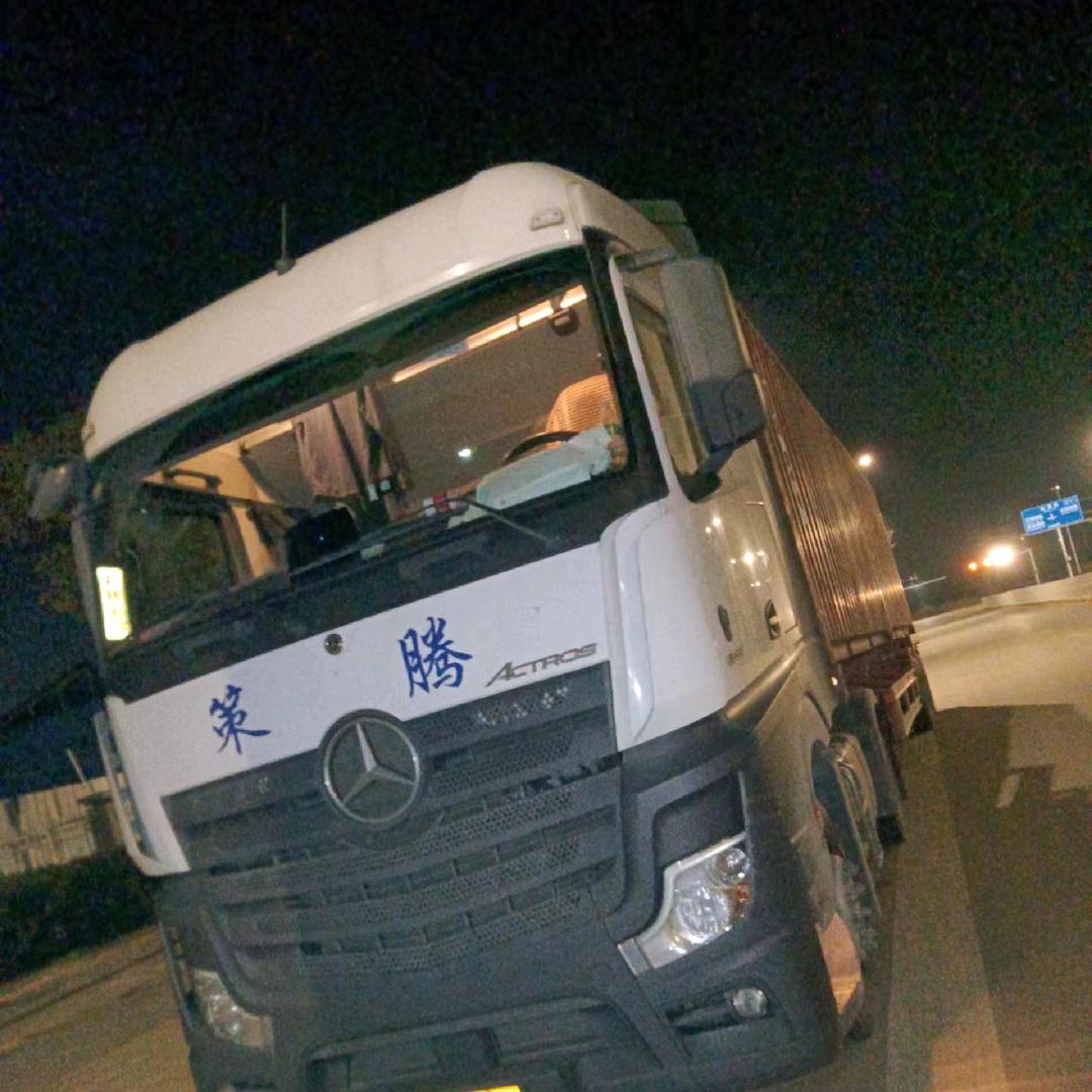 言必行