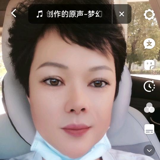 君子兰