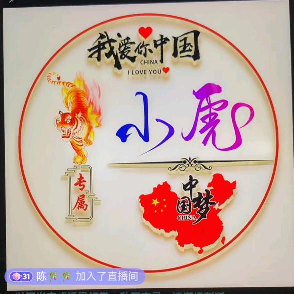 卷土重来