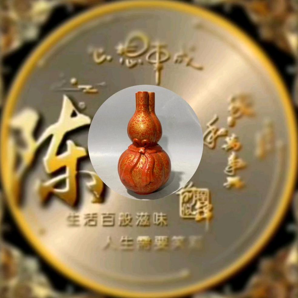 🦋꧁❀博ོ逸℘轩❀꧂🦋