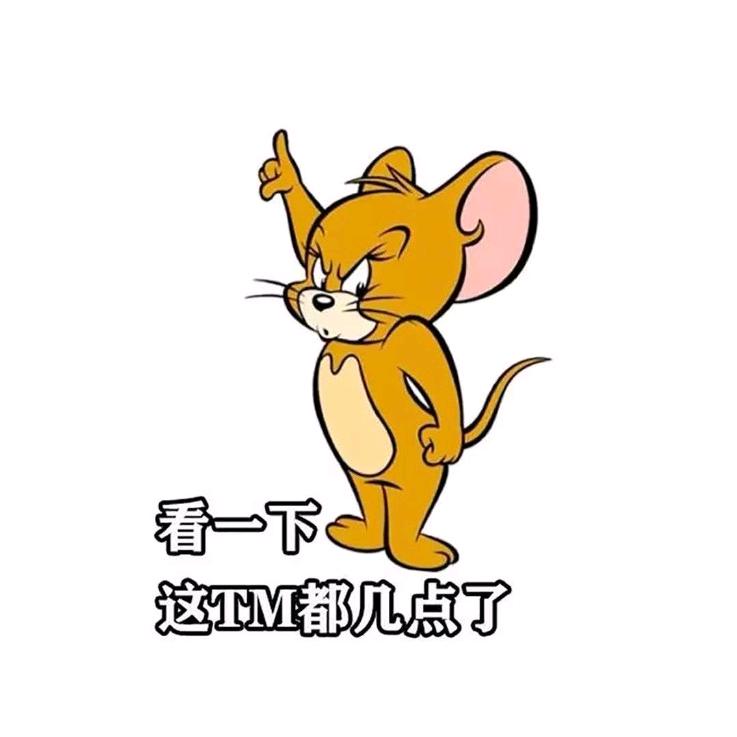 葡萄架下种草莓