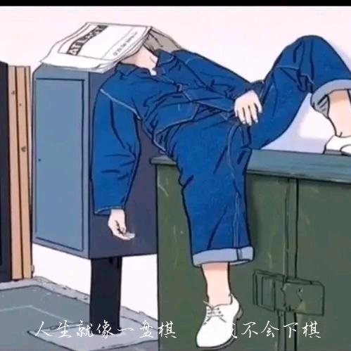 西雅苏新疆炒米粉(屯留一中店)