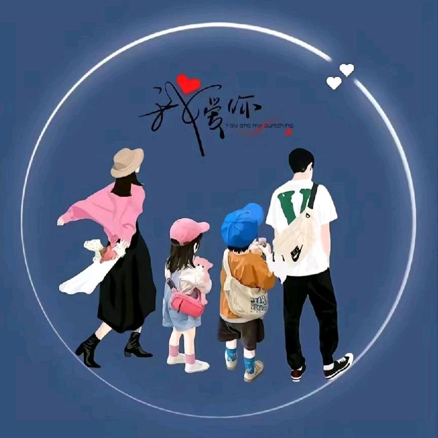 ໑ຼₒ₂₃ღ᭄幸运星🦋