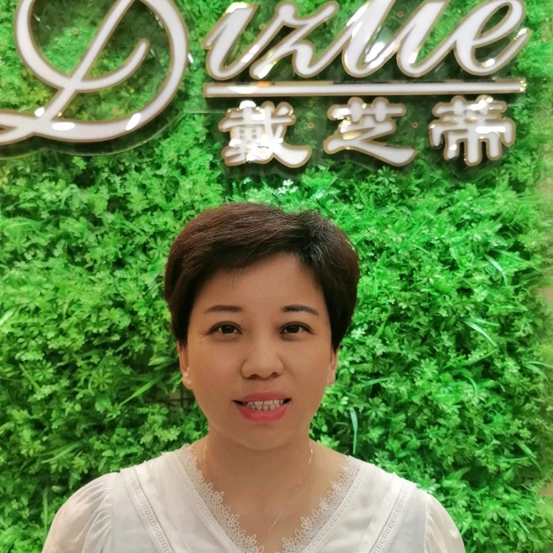 戴芝蒂内衣（冷水禾青）加盟店