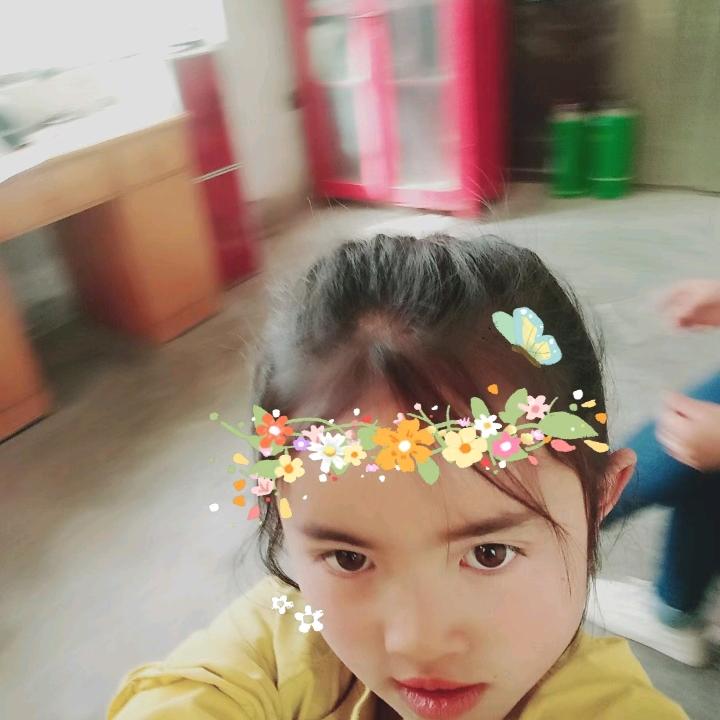 好