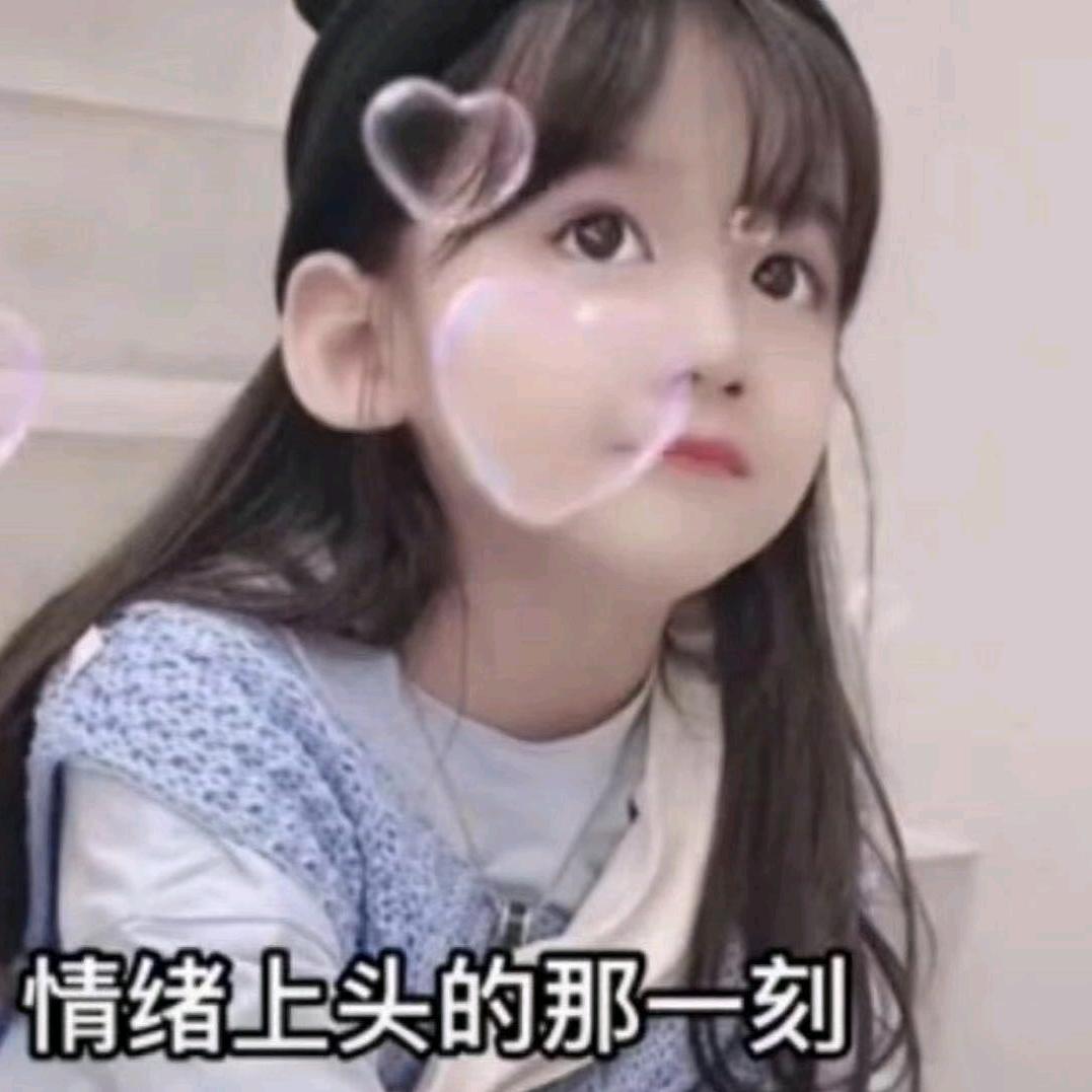 看淡一切