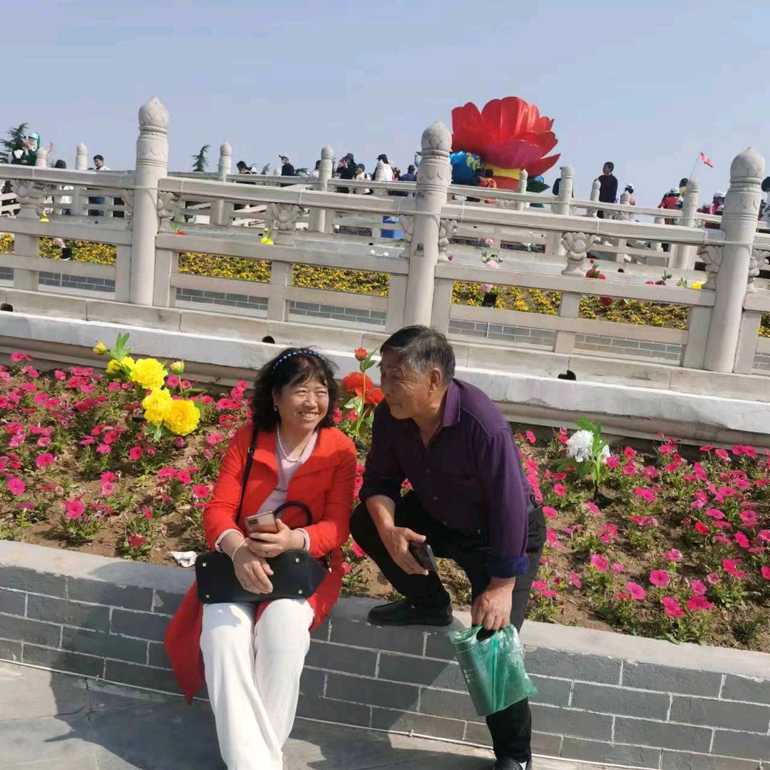幸福满满
