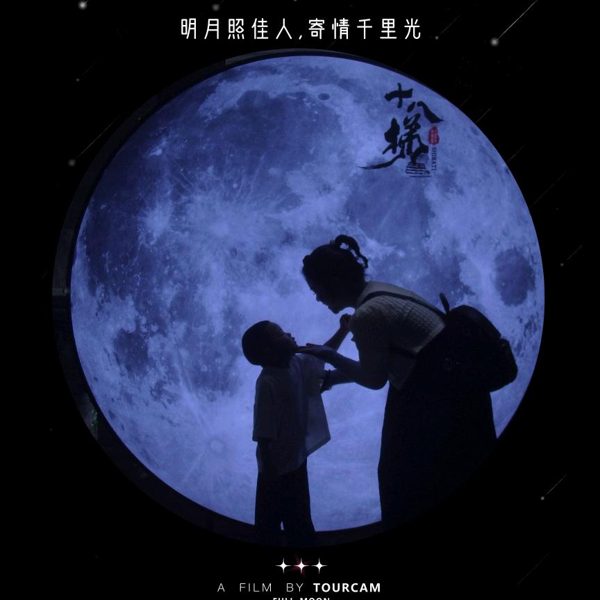塑吧专业减肥连锁机构(潞村街店)