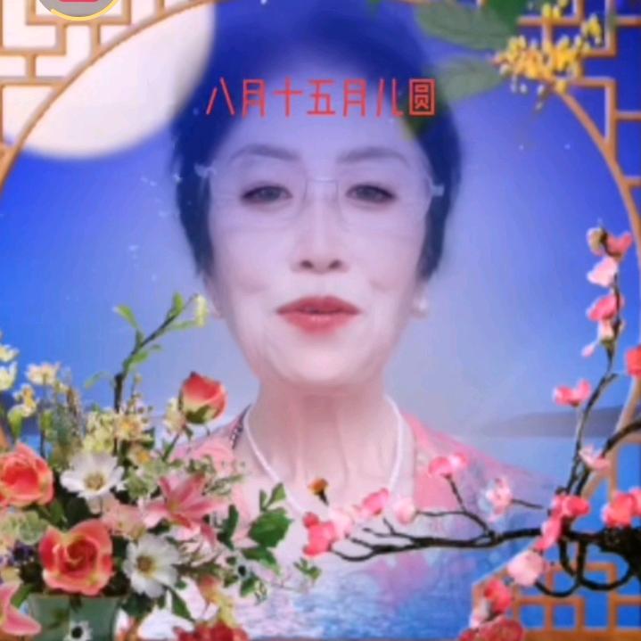 马周姥姥（结善缘）