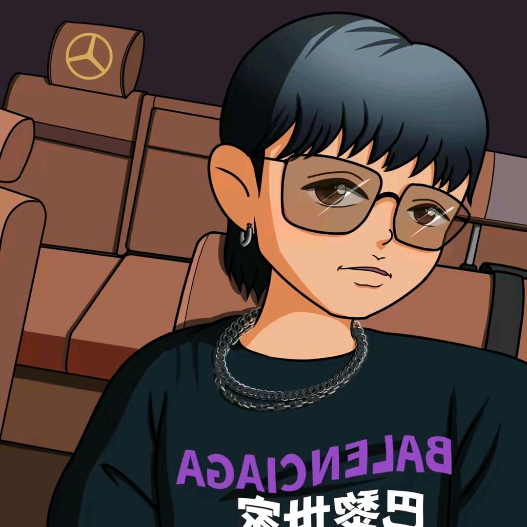 三羊好物推荐