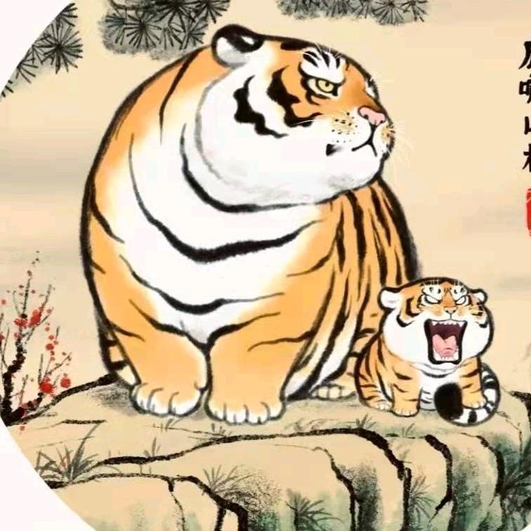冰淇淋吻了小怪兽🐯