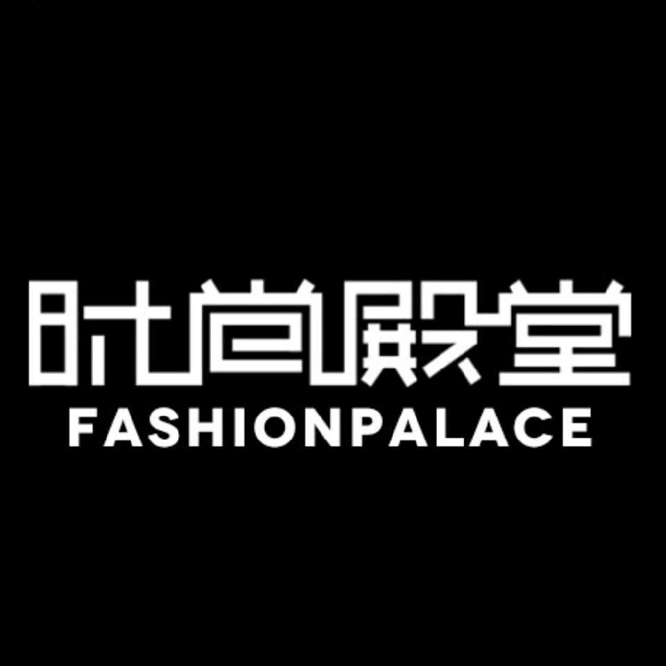 时尚殿堂常营店