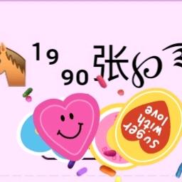 🥀এ᭄不必 ꦿ谁懂我❤