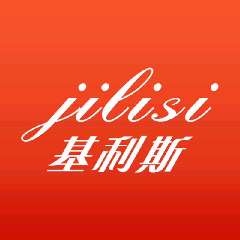 基利斯机油官方直销