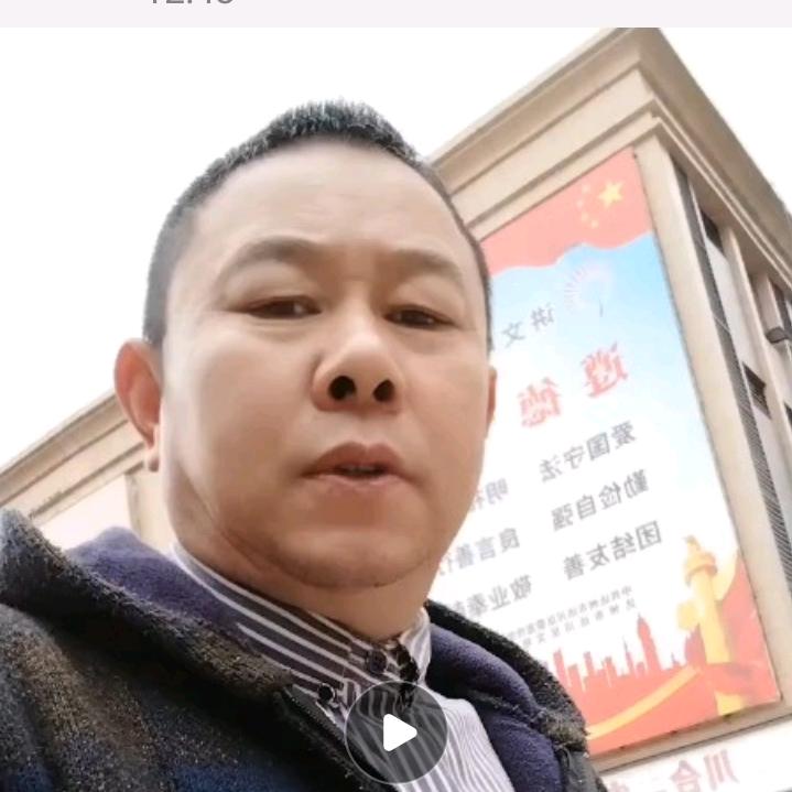 壹加壹🎤908