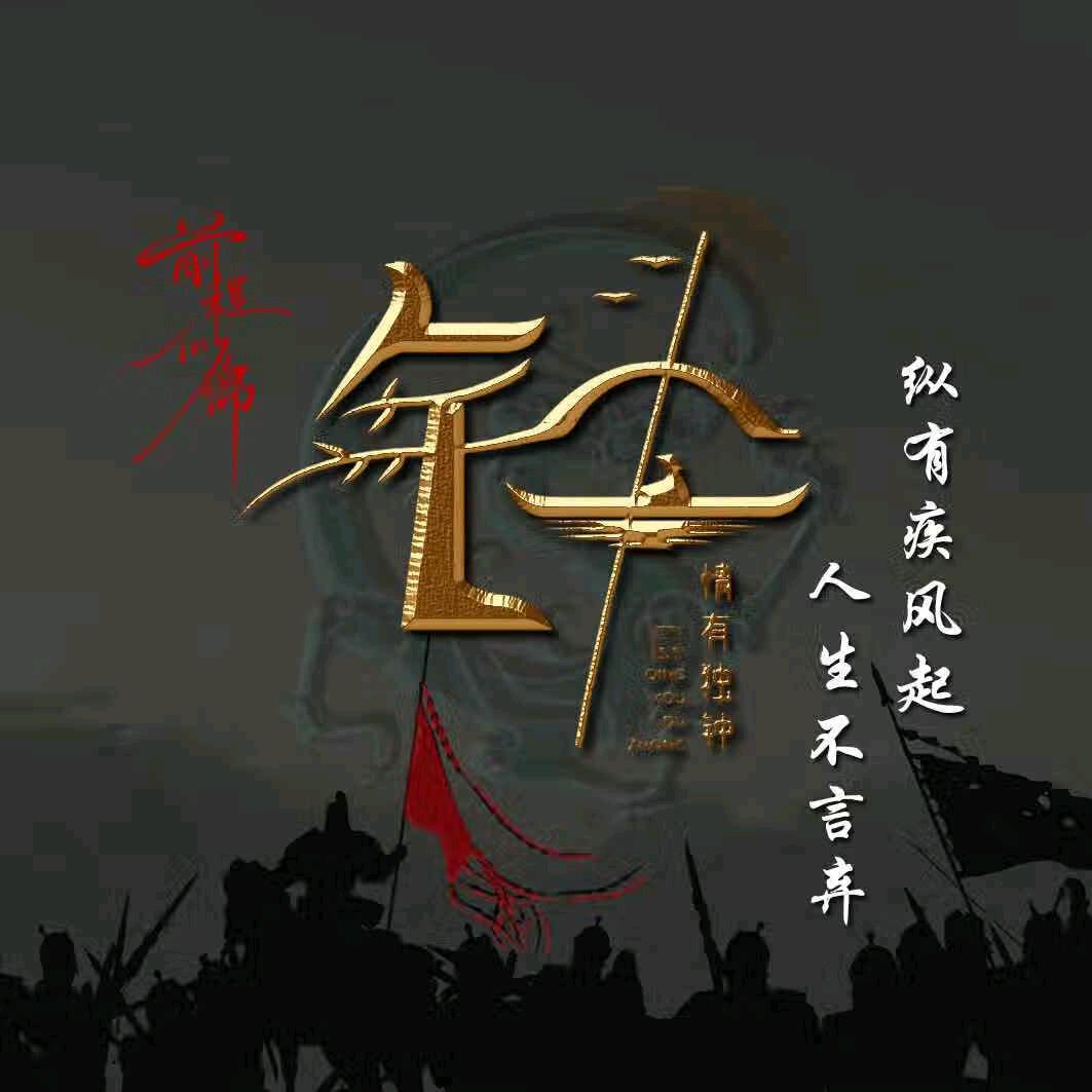 ง 离 ♡ 恋 ✧