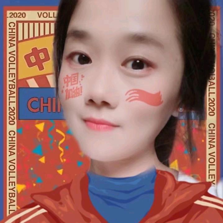 微笑😊