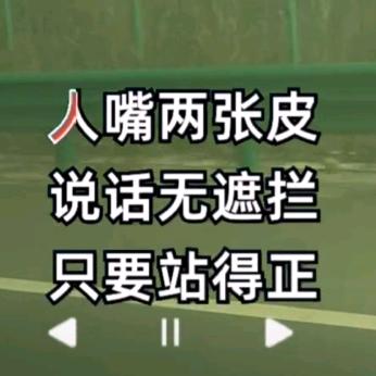 找你玩