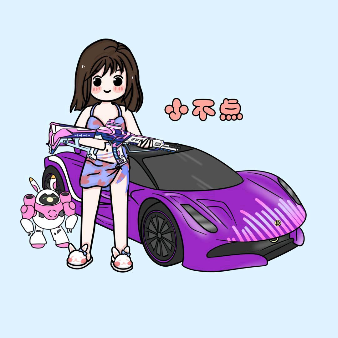 小不点🐮