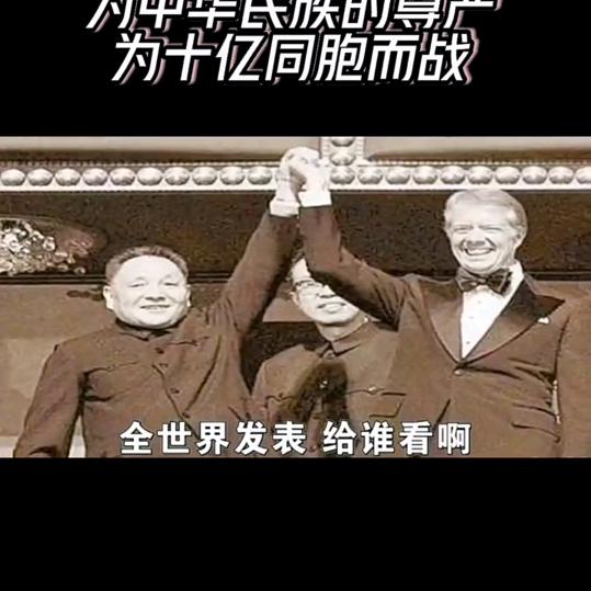 仍是少年