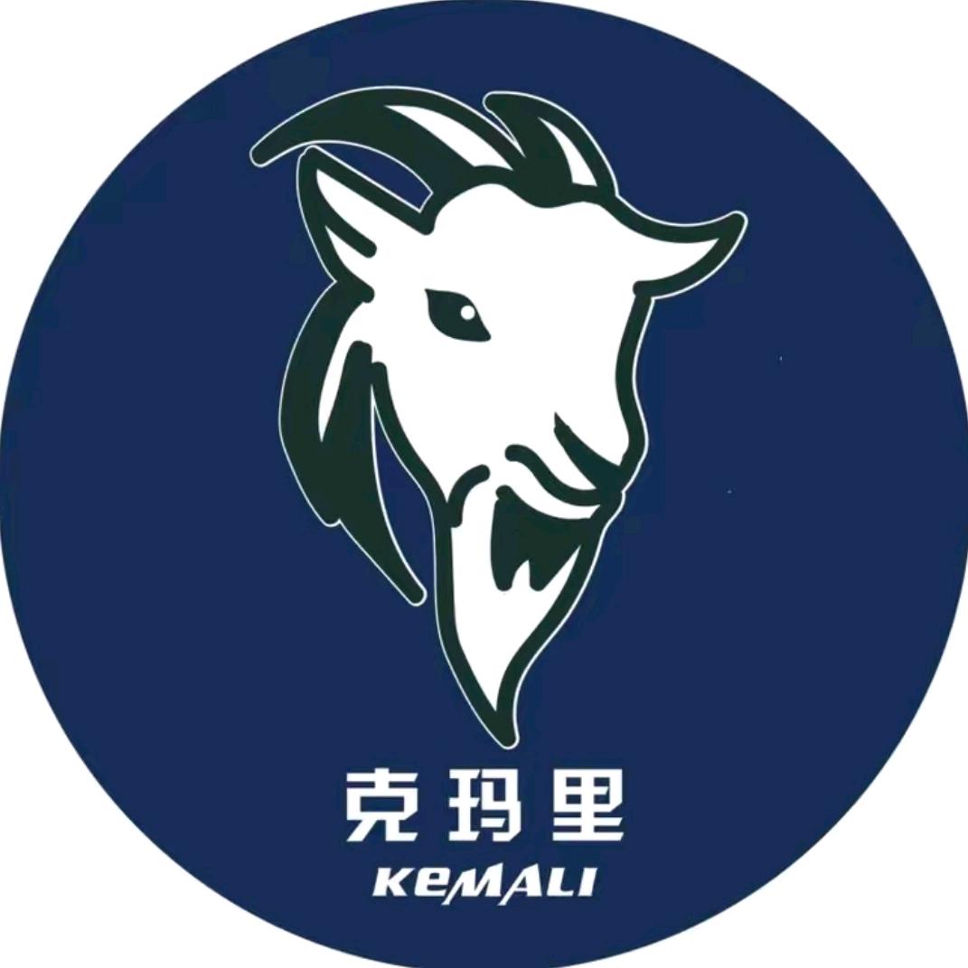 克玛里·滩羊手抓