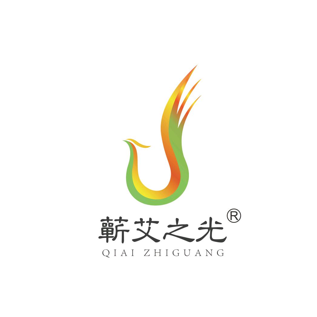 蕲艾之光艾条艾柱