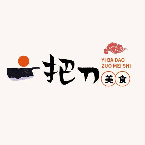 懿佳面馆官方号