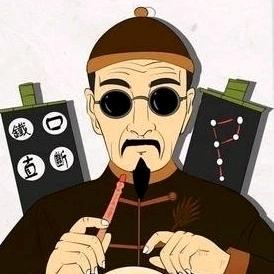 🌈高颜值低素质