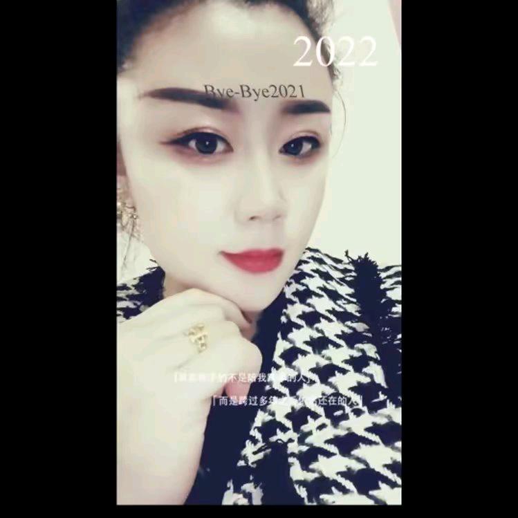 ღ᭄🪷修心🪷破执🪷ღ᭄